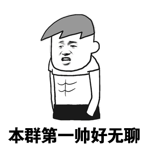 示例图片